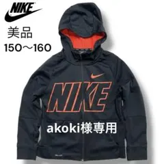 NIKE Dri-FIT 黒×赤 パーカーL(150-160)