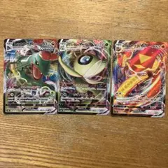 レックウザVMAX セレビィVMAX マルヤクデVMAX 3枚セット