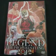 2026年最新】藤波辰爾 dvdの人気アイテム - メルカリ