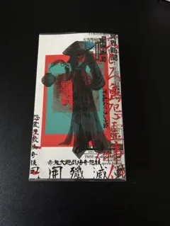 2026年最新】インド 大運動会の人気アイテム - メルカリ