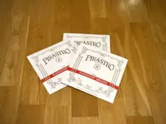 PIRASTRO FLEXOCOR DELUXE コントラバス弦 3本セット - メルカリ