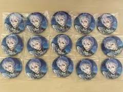 【多少のお値下可】アイナナ 逢坂壮五 ブラホワ 缶バッジ 15個セット