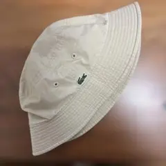 LACOSTE ベージュバケットハット 57cm