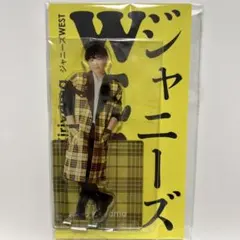 WEST. 桐山照史 アクリルスタンド