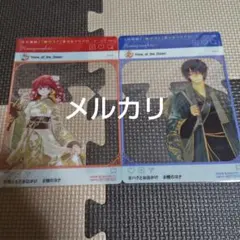 暁のヨナ　花とゆめ　付録　重なるクリアカード　まとめ売り
