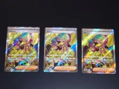 2026年最新】カナリィの人気アイテム - メルカリ