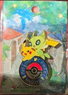 限定ポケモンセンターナゴヤ ロゴピンズ ピカチュウ セレビィ ピンバッジ