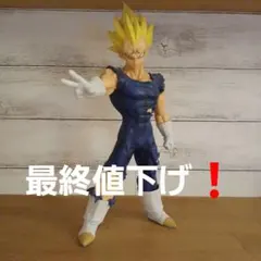 最終値下げ❗一番くじ　オムニバスg賞魔人ベジータ