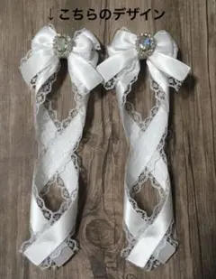 おまめ様♡量産型 クロス ヘアクリップ 姫リボン2点♡