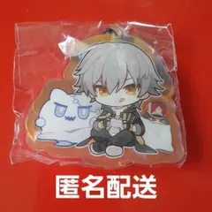 PS5 崩壊スターレイル特典 アクリルキーホルダー 開拓者 男~穹~