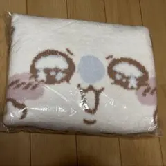 치이카와 あったかもこもこブランケット 모모가