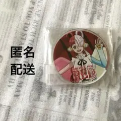 限定 未開封 ONEPIECE FILM RED アクリルコースター セット