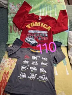 トミカ 　110 　ロンT 　長袖カットソー　2枚セット