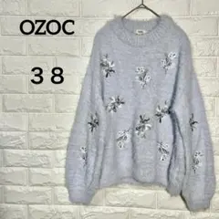 Item thumbnail for item aa113cfd-e2bf-4ee8-b3dd-913ac0b4d309