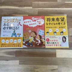 Item thumbnail for item 6a128c04-dcb6-4b90-a5b0-4ec83d472b8f