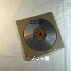 WARAJI 踊る阿呆 キリナイッショ 7インチ WARAJI 踊る阿呆(観てる阿呆) キリナイッショ 7インチ 7inc - メルカリ