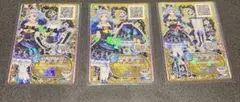 アイカツ！ ノクターンナイトコーデ 3枚セット - メルカリ