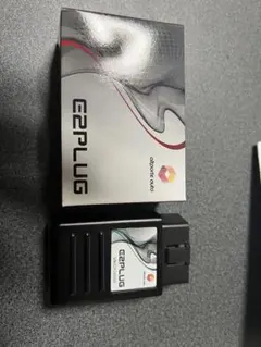 2026年最新】e2plug type03の人気アイテム - メルカリ