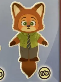 ディズニー ズートピア TOPTOY ぬいぐるみ ニック カジュアル トップトイ