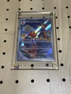 Item thumbnail for item 7b31be25-9a91-4987-808e-5e97a07d895c