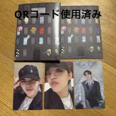 い*か様 seventeen weverse album エスクプス