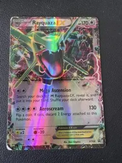 Item thumbnail for item 03f2439c-7f05-4387-bf24-1e31f7961b1e