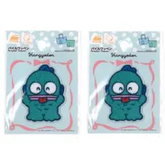 ワッペン サンリオ ダイソー DAISO ハンギョドン 2枚セット