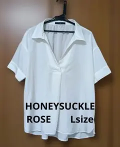 HONEYSUCKLE ROSE 半袖シャツ ホワイト Lサイズのサムネイル