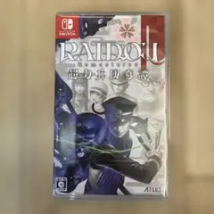 Item thumbnail for item 7f7e2d51-316a-45c6-aa6e-495be40b9459