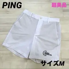 【超美品】ピン ゴルフ ショートパンツ シアサッカー 白／ホワイト サイズMのサムネイル