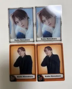 TravisJapan 松倉海斗 トレカ まとめ売り