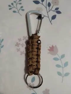 パラコード キーホルダー ブラウン カラビナ