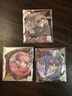 銀魂 真選組動乱篇 土方十四郎 トッシー トッシーの推し活 ハート型 缶