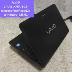 千25特価 長く使えるOffice、Windows1125H2 初期設定すみ - メルカリ