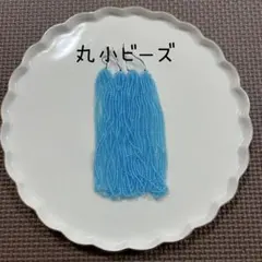 maururu様 リクエスト 4点 まとめ商品