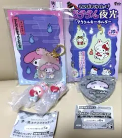 メダリスト サンリオ スライドミラー 結束いのり マイメロディ - メルカリ