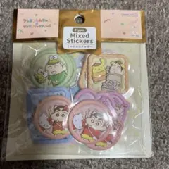 クレヨンしんちゃんサンリオキャラクターズ　コラボ　新品未開封
