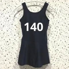 水着 140 女の子 ワンピース型 ネイビー スカート付き