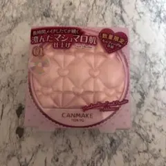 Item thumbnail for item 732388e6-ee07-4c47-a585-b4c6057b1071