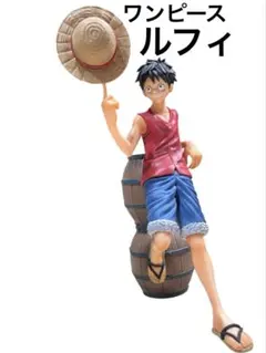 ワンピース ・フィギュア 一番くじA賞