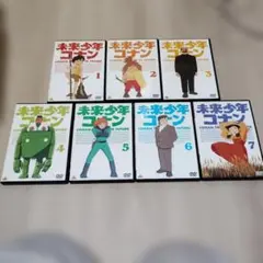 2026年最新】未来少年コナン dvdの人気アイテム - メルカリ