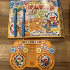 ドラえもん リズムマシンのサムネイル