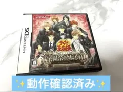 おでぃん様 リクエスト 2点 まとめ商品