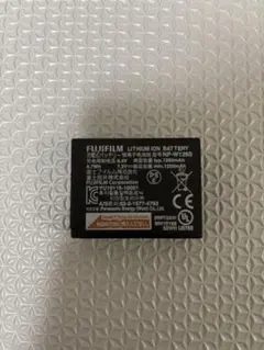 Item thumbnail for item c0144a29-4666-4af2-8c66-8dac65929eba