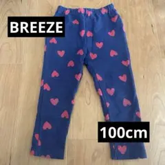 BREEZE ハート柄パンツ サイズ100