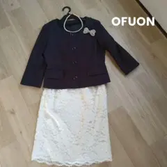 【OFUON】ジャケット　レーススカートスーツ 値下げ1/22