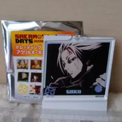 SAKAMOTO DAYS トレーディングアクリルキーホルダー