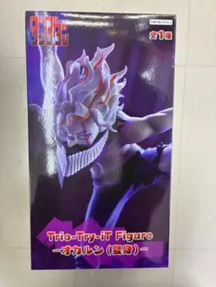 ダンダダン Trio-Try-iT Figure オカルン(変身)