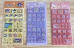 タイルシール たまごっち クロミ キティ 3種セット セブンイレブン正規品
