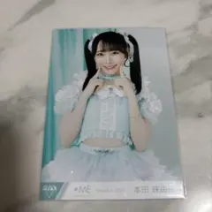 みぃー様 リクエスト 2点 まとめ商品